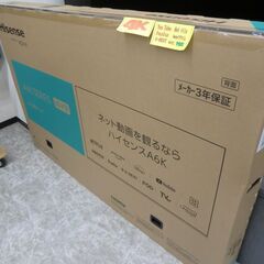 【未使用品】　Hisense　65型4K液晶テレビ　2024年製　LEDの画像