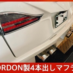 ★GORDON TRIKE★新庄監督仕様★typeⅢ★即乗れます★車検長いR8/10★走行少★work20inch★の画像