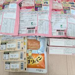 食品の画像
