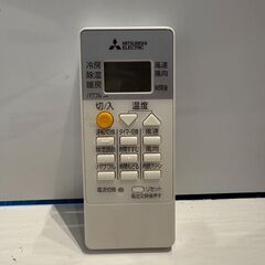197　MITSUBISHI 霧ヶ峰　2020年製エアコン　6～8畳用　整備済みの画像