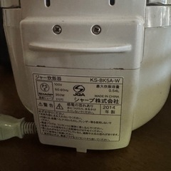 SHARP製炊飯器（2014年製）0.54Lの画像