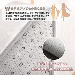 カーペット ラグマット 厚手15mm ふわふわ肌触り 超高密度 低反発 滑り止め 通気性が良い マイクロファイバー 　転売OK　倒産品　まとめ売り　ネット商材　アマゾン引き上げ商品　メルカリ　副業の画像