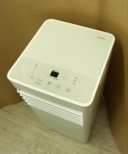 【中古】アイリスオーヤマポータブルクーラー~7畳2024モデルIPP‐2224S 展示品 アイリスオーヤマ ポータブルクーラー 【中古】動作保証