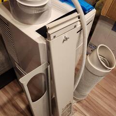 ポータブルクーラーの画像