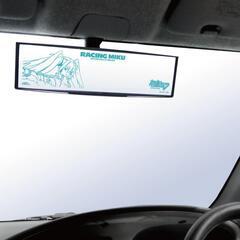 レーシングミク 2022Ver. ワイドミラーの画像