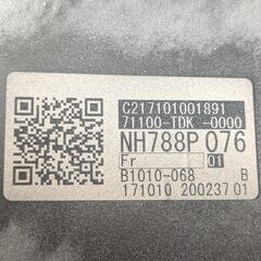 2022年製ホンダフリード用フロントバンパー　パールホワイトの画像