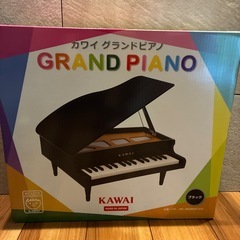 KAWAI グランドピアノ　ミニ　ブラック　河合楽器の画像