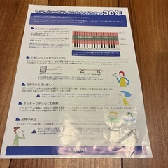 KAWAI グランドピアノ　ミニ　ブラック　河合楽器の画像