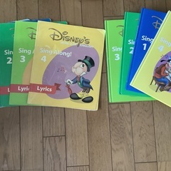 ディズニー教材　shing Alongの画像