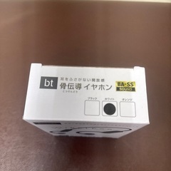 骨伝導イヤホンの画像