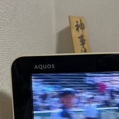 シャープAQUOS19型の画像