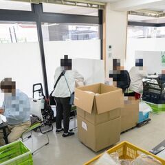 送迎ドライバーさん大募集！スキマ時間で、社会に役立つ運転を。ご近所さん、60歳以上、シニア、Ｗワーク大歓迎！AT限定OK・ドラレコ完備・固定ルート。の画像