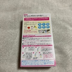 E赤ちゃん  粉ミルク 10本入の画像