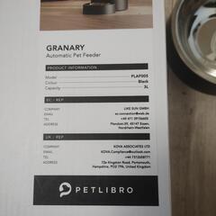 猫　自動エサやり機　PETLIBRO　PLAF005の画像