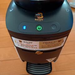 コーヒーメーカー　ネスカフェゴールドブレンド　バリスタの画像