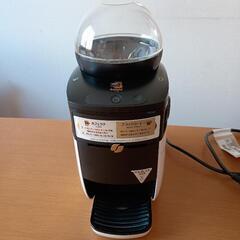 コーヒーメーカー　ネスカフェゴールドブレンド　バリスタの画像