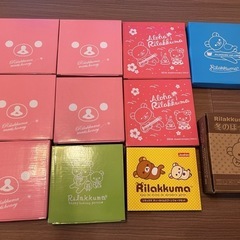 【新品未使用】リラックマのお皿類の画像