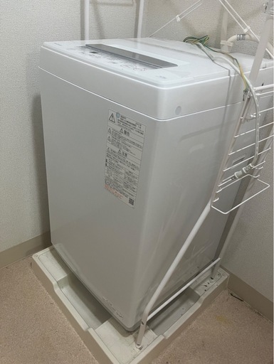 【糸満市】洗濯機