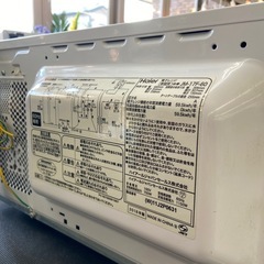 Haier 電子レンジ:2021年製【リサイクルフカツ岡崎倉庫店】250819NA-12の画像