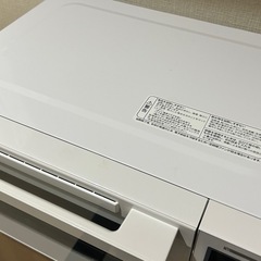 オーブンレンジの画像