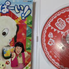 DVDの画像