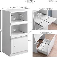 M1　未使用/新品　訳あり特価　 レンジボード 幅60cm レンジ台 キッチンラック スリム 収納 木製 完成品 国産 大川家具 の画像