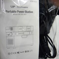 ALL POWERS ポータブル パワーステーション 電源 蓄電池 AP-SS-007の画像