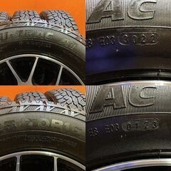 ARMSTRONG TRU-TRAC AT 225/70R16 夏タイヤ BARONESPORTS 16インチ 6.5J6HPCD139.7+38 22~23年製 バリ溝 リフトアップハイエース(VTY980MS)の画像