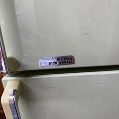 【無料】冷蔵庫の画像