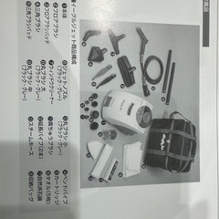 高機能スチームクリーナー　イーグルジェットの画像