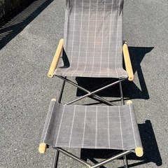 NychairX ラウンジチェアとオットマンのセットMade In Japan の画像