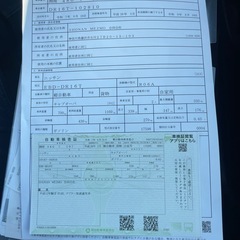 日産クリッパーNT100の画像