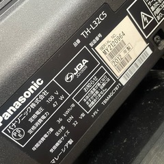 Panasonic ビエラの画像