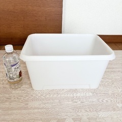 プラケース　2個セット　カラーボックスにも入ります。の画像
