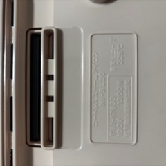 新品　ナショナル　コードレススチームアイロンの画像