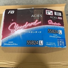 FB バッテリー 55B24L 新品同様の画像