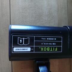 FITBOX TM　バイクの画像