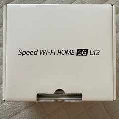 Speed Wi-Fi HOME 5G L13  Wi-Fi ホームルーターの画像