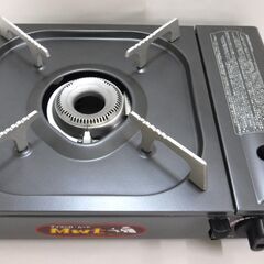 M0044 ニチネン カセットコンロ マイコンロ・ムート 使用感少なめ 中古品の画像