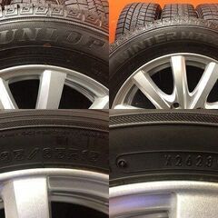 【DL WM03 195/65R15】スタッドレス【Weds RAVRION RS01 15インチ 6J5HPCD114.3+52】23年製 バリ溝 トヨタ純正ナット ヴォクシー等(KTN469)の画像