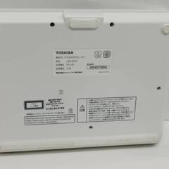 TOSHIBA SD-P910S 9v型/ポータブルDVDプレイヤー/2024年製の画像