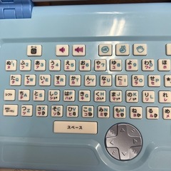 タイムセール！ディズニー　ワンダフルドリームパソコンの画像