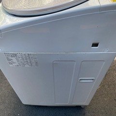 es-tx830の画像