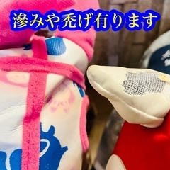 競走馬ぬいぐるみ　1993年年度代表馬ビワハヤヒデ　当時のぬいぐるみ　2点　　貴重なお品の画像