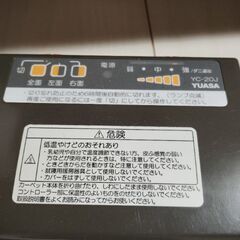 YUASA ホットカーペット（2畳用）の画像
