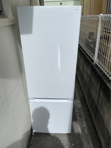 ★美品★2023年製　179l  YRZ-F17J