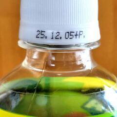 ファンタ メロンソーダ 500ml ペットボトル 15本の画像