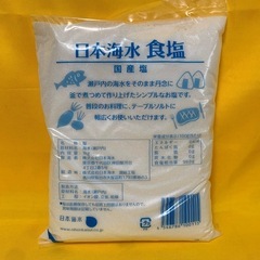 [定価1つ500円程] 日本海水 国産塩 1キロの画像