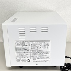 A1435🌟激安‼️簡単操作 15L 19年製 SHARP電子レンジRE-B15KS-W🌟の画像