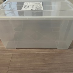 収納ケースの画像